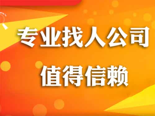 通州区侦探需要多少时间来解决一起离婚调查